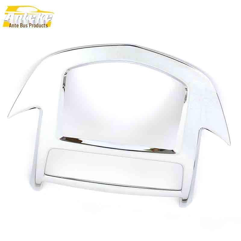 Trax Matte Silver Center Console Control Switch Decoration Frame