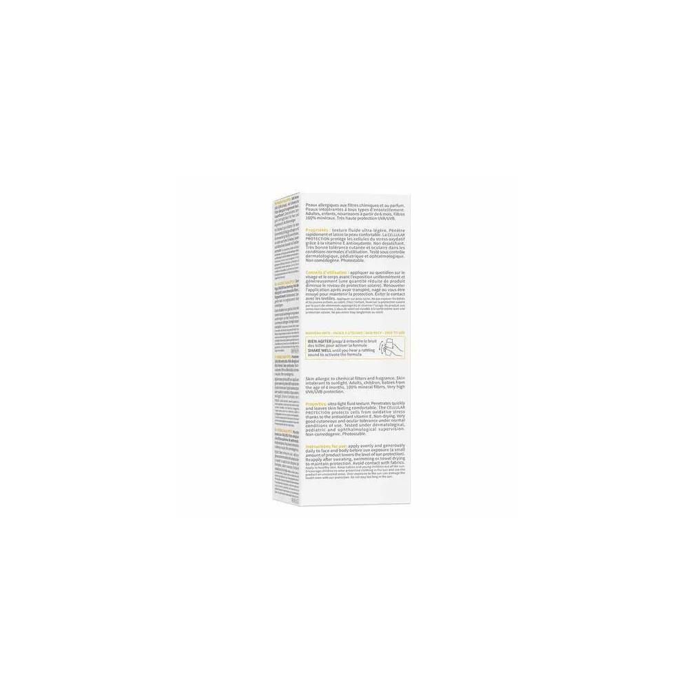 Bioderma Photoderm Mineral Sun Fluid SPF50+, 75g