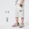 Youyou Fairytale Boys' Summer Fashion Cargo Shorts
