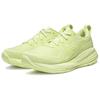 New Asics Gel Cumulus 27 Lite Show Huddle Yellow Women's 1012B881-750