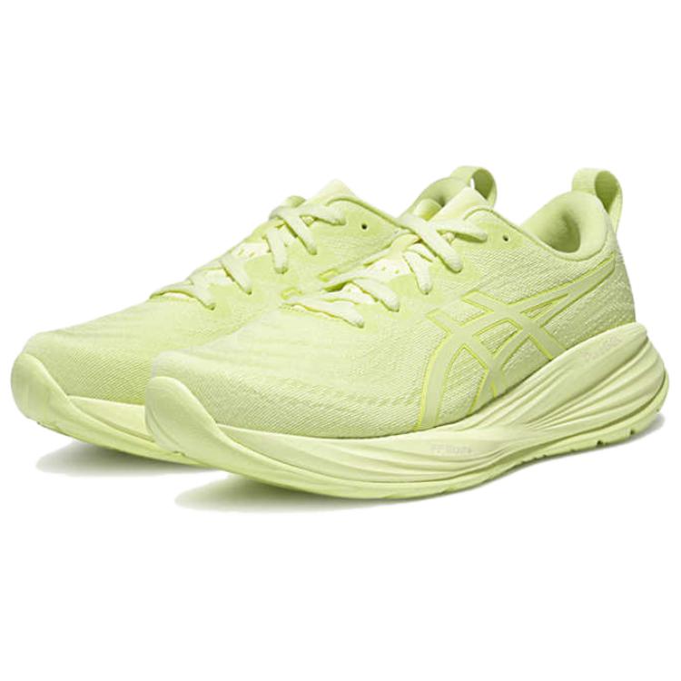 New Asics Gel Cumulus 27 Lite Show Huddle Yellow Women's 1012B881-750