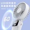Portable USB Rechargeable Handheld Fan with Aromatherapy - Versatile for Desktop, Hanging Neck, and Outdoor Use