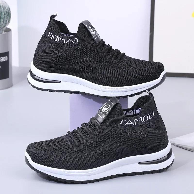 Increase The Base Height Woman Shoes Comfort Women'S Summer Sneakers Light Women'S Sneakers Free Shippiing Shoes