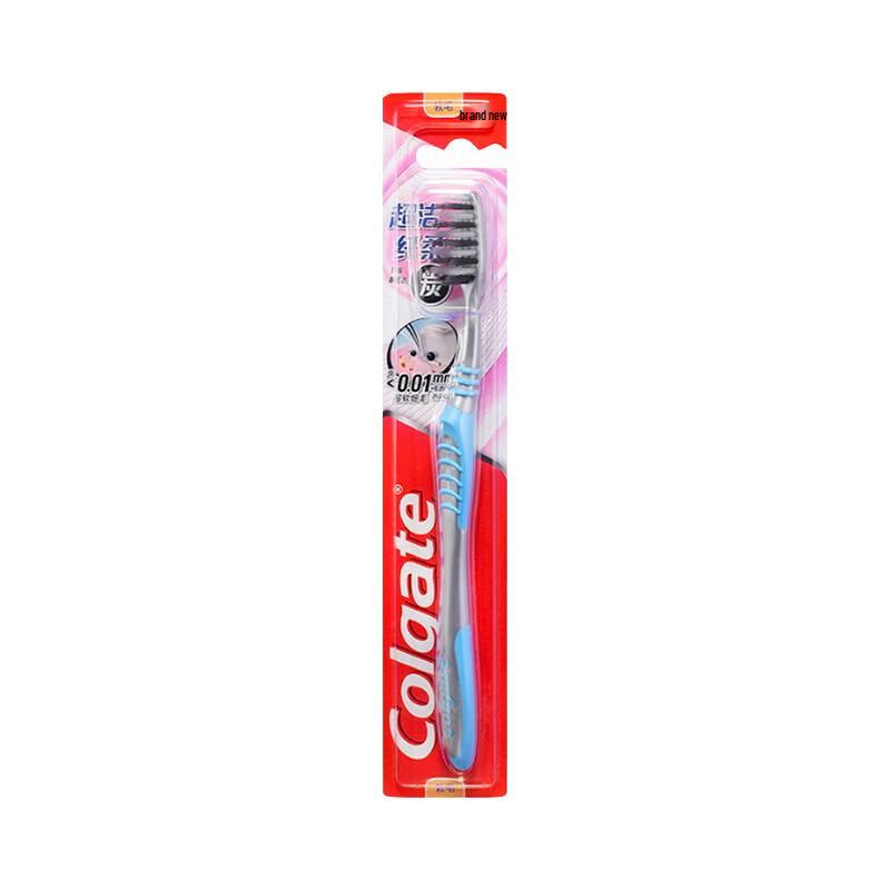 Colgate Toothbrush & Sensodyne Toothpaste Bundle