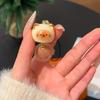 Charming Cat Fur Ball Pendant Phone Lanyard & Cartoon Keychain Charm