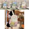 Nylon Student Backpack For Girls With Breathable Design And Geometric Pattern For School And Daily Use