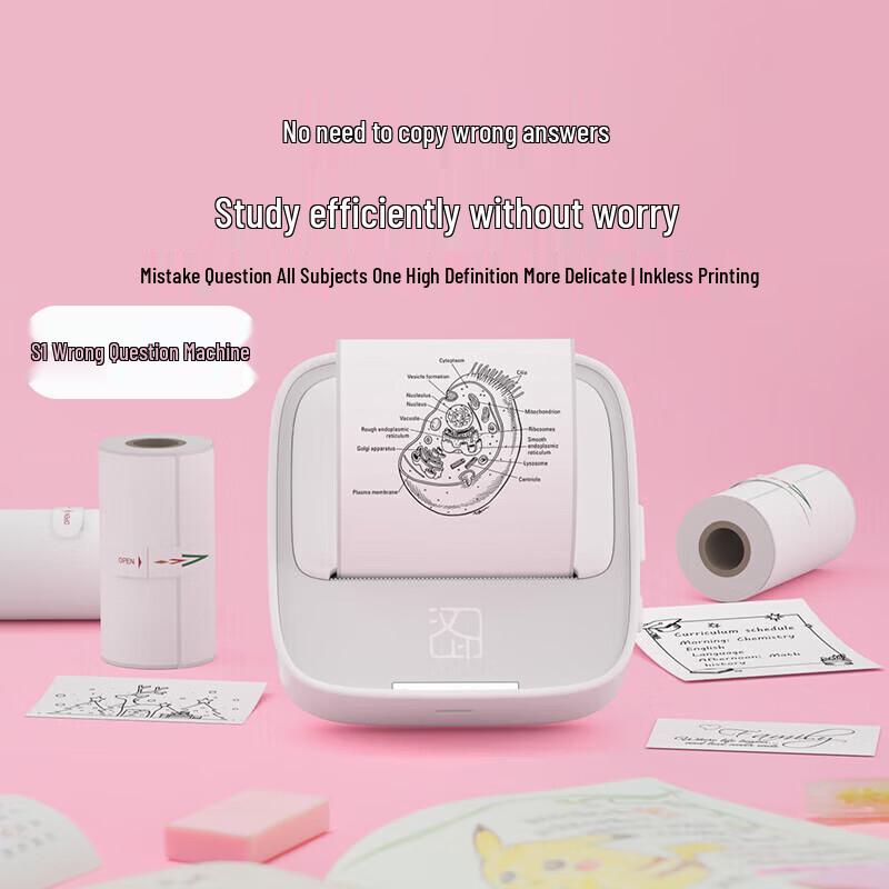 

HPRT S1 Portable Smart Study Printer CN plug (adapter included)