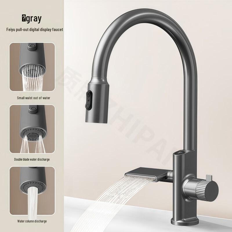 Smart Pull-Out Kitchen Faucet