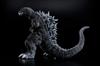 Aoshima Bunka Kyozai Godzilla Plastic Model Kit Co., Ltd. (AOSHIMA) PLAfig. No.PF-04 (2001) Non-scale