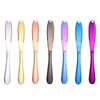 Gold Cream Western Style 430 Stainless Steel Butter & Cheese Spreading Knife.