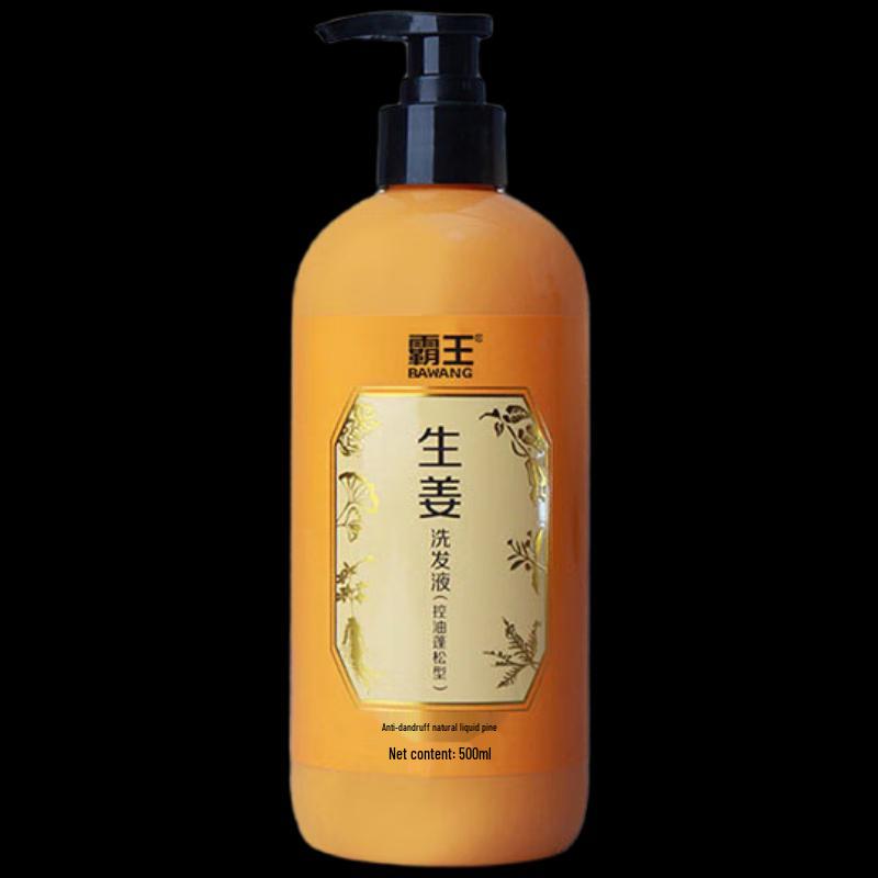 BaWang Ginger Anti-Dandruff Shampoo