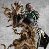 MegaHouse Portrait.Of.Pirates ONE PIECE MAS-MAXIMUM Crocodile MH71620