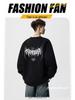 Men's 2025 Bestseller Heavyweight Hoodie - Trendy American Style for Teens This Autumn/Winter