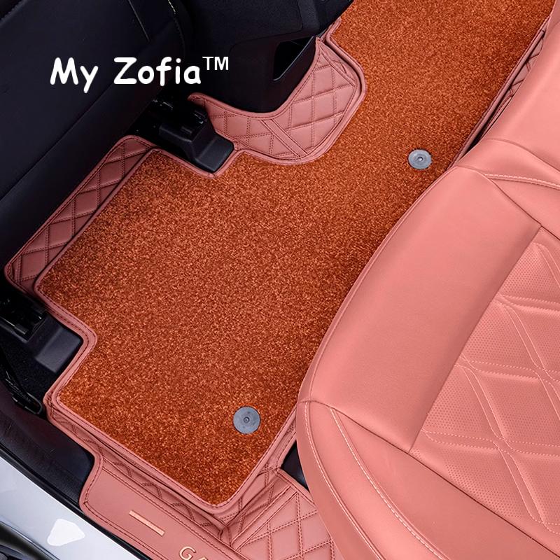 LHD Car Floor Mats For Geely EX5 Galaxy E5 2024 2025 2026 Custom Auto Foot Pads Automobile Carpet Cover Interior Accessories