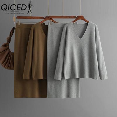 Women's Autumn and Winter V-neck Long-sleeved Loose Knitted Skirt Is Fashionable and Chic, A Two-piece Commuting Outfit for Women