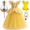 Costum Halloween fete cosplay rochie prințesă cu păr lung petrecere de Crăciun ziua de naștere haine copii 3-10 ani