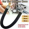 Cannot Deflate Car Bike Motorcycle Car Tire Air Inflator Hose Inflatable Pump Extension Tube Adapter Connection 10cm 20cm 30cm