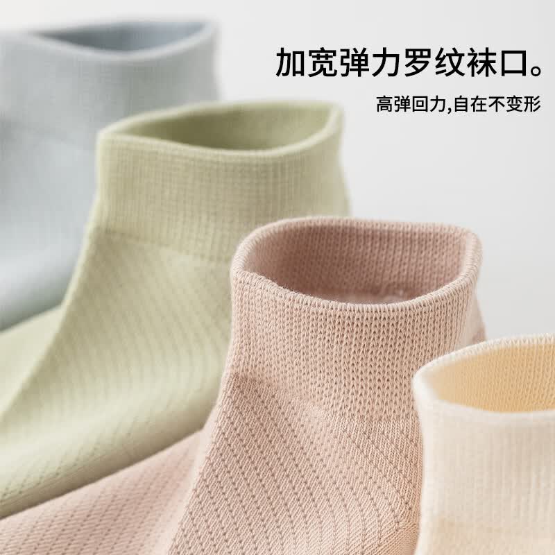 JOAE Women s 7A Antibacterial 100% Cotton Breathable Ankle Socks 6-Pack One Size
