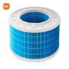 Mijia Xiaomi Humidifier Replacement Filter