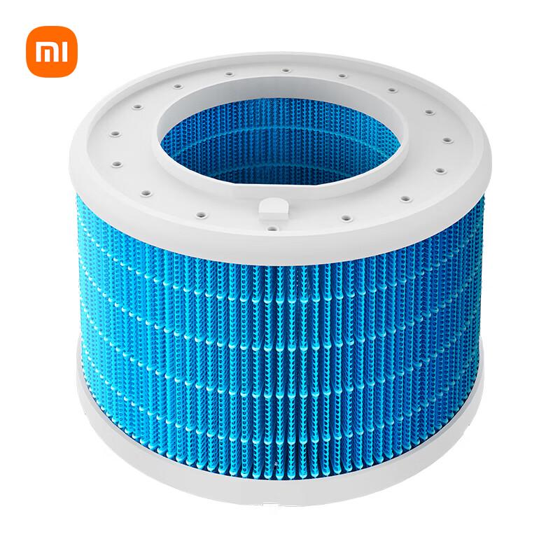 Mijia Xiaomi Humidifier Replacement Filter