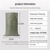 JIAQILI Flood Control Sandbags