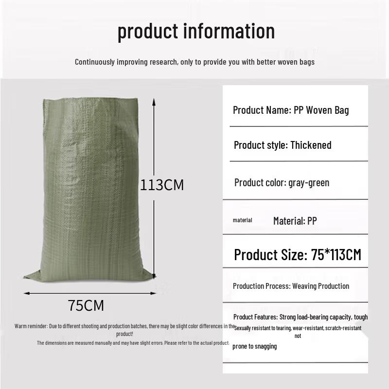 JIAQILI Flood Control Sandbags
