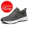 2026 Man Elevator Shoes Lift Sneakers Men Sports Height Increase Insole 8cm10cm Leisure Fashion Summer Sports Heightening Shoes