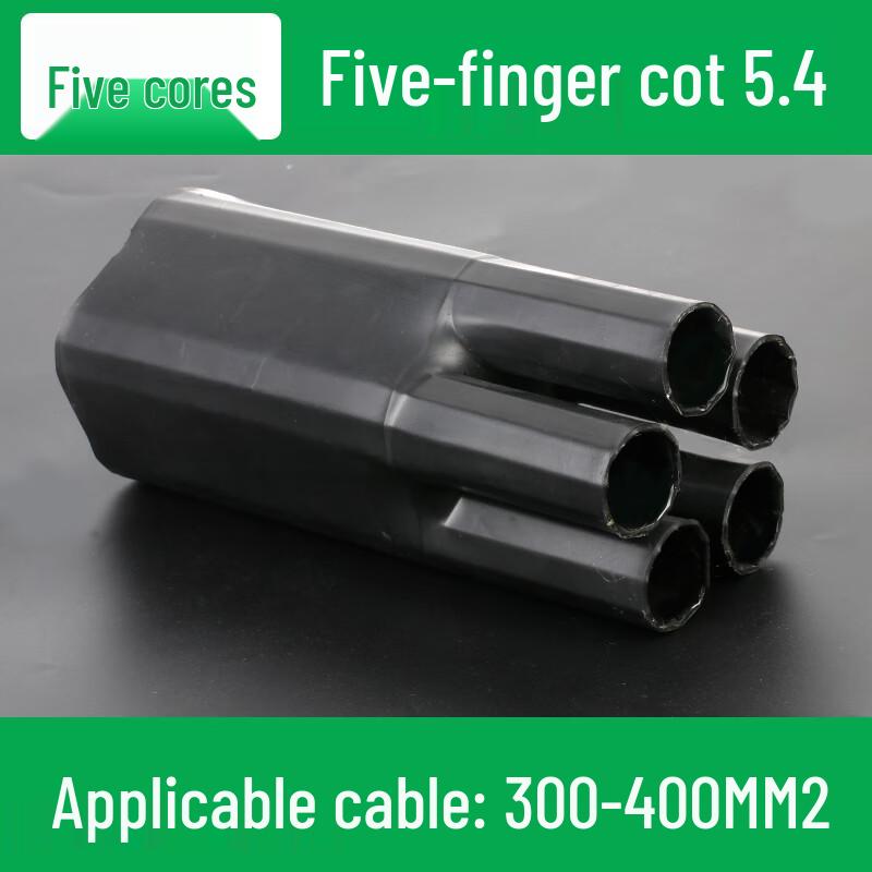

Nai Duo 5-Core Heat Shrink Cable Termination Kit