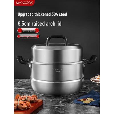 304 Stainless Steel Multipurpose Steamer Pot