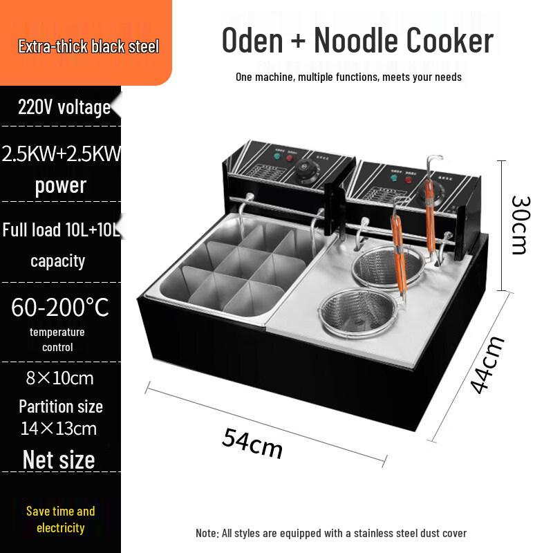JPHZNB Commercial Electric Malatang Oden & Noodle Cooker