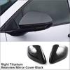 Pour BYD SEALION 07 EV Voiture Rétroviseur Protection Couvercle Poignée de Porte Anti-Rayures Autocollant Accessoires de Protection