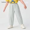 Balabala Boys and Girls Thin Pants Curved Knife Pants