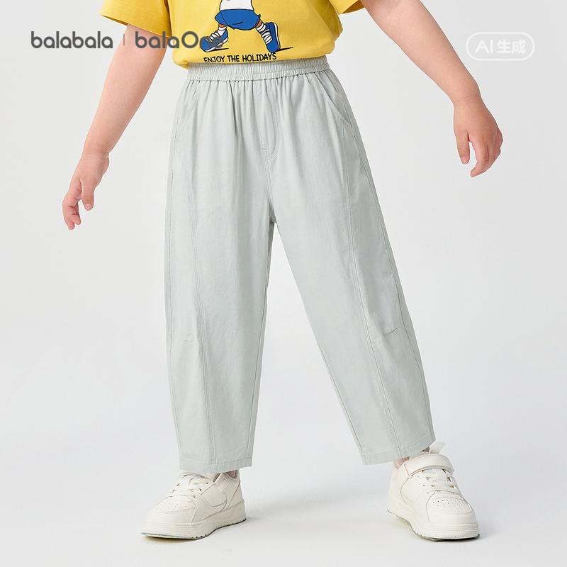 Balabala Boys and Girls Thin Pants Curved Knife Pants