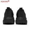Aokang Men's Fashion Casual Sports Shoes