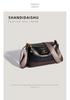 Stylish Multi-layer Stone Pattern Shoulder Crossbody Bag with Tassel – Large Capacity Lycée Women's Bag