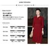 2024 Elegant Wine Red Plus Size Mother of the Bride Dress
