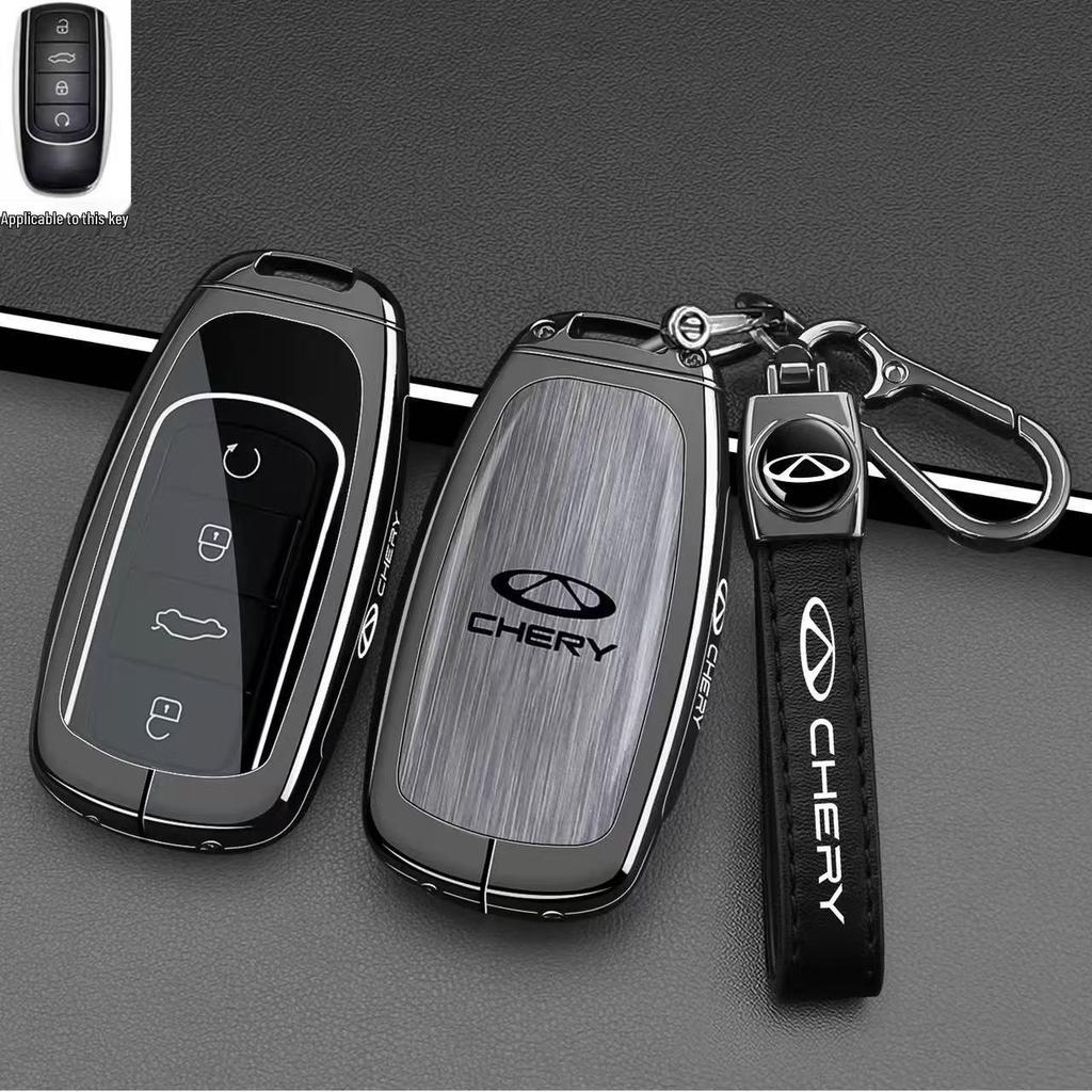 Chery Tiggo Key Cover: Compatible with Tiggo 8L/8PRO/9CDM/7PLUS/5x, Arrizo 8, Exploration 06 Models.