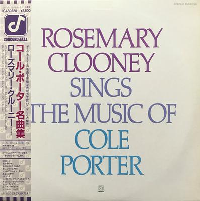 LP Record ROSEMARY CLOONEY - Rosemary Clooney Sings Music ICJ80220 CONCORD 1982 Japan Obi Jazz Used