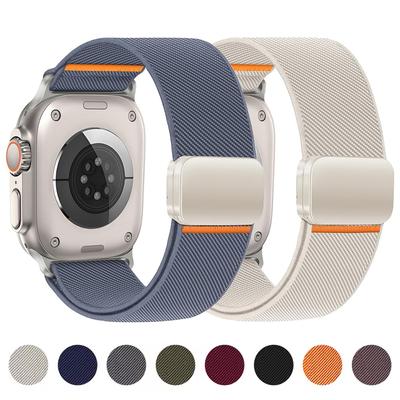 Sport Straps For Apple Watch Ultra2 Band 49mm 45mm 46mm 44mm 42 41 40mm Magnetic Correa Bracelet IWatch Series 10 9 8 7 6 5 4 SE