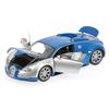 Minichamps Bugatti Veyron Centenaire 2009 Finished Product 1/18 (Chrome/Blue)