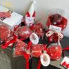 Ambalaj pentru cadouri
– Saci de ambalare și organza