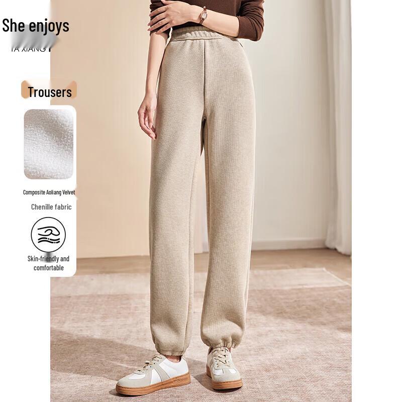 

Women s Fleece-Lined Tapered Sweatpants S