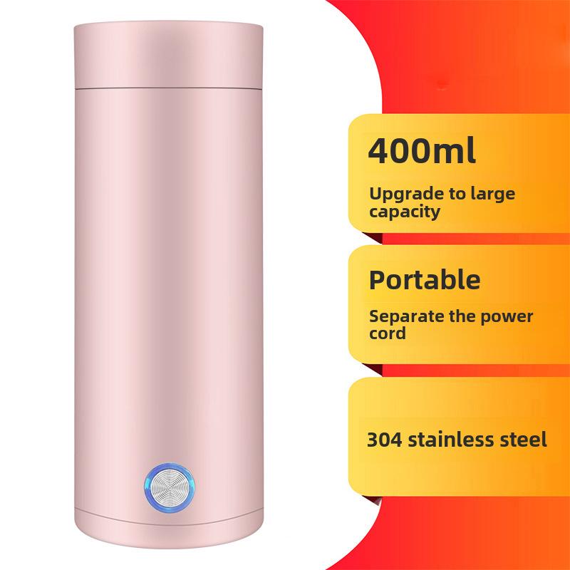 

Компактный электрический дорожный чайник - портативная чашка с подогревом воды и изолированный горшок для здоровья