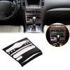 Glossy Black Console Air condition Panel Cover Trim for Infiniti G Series 07-13