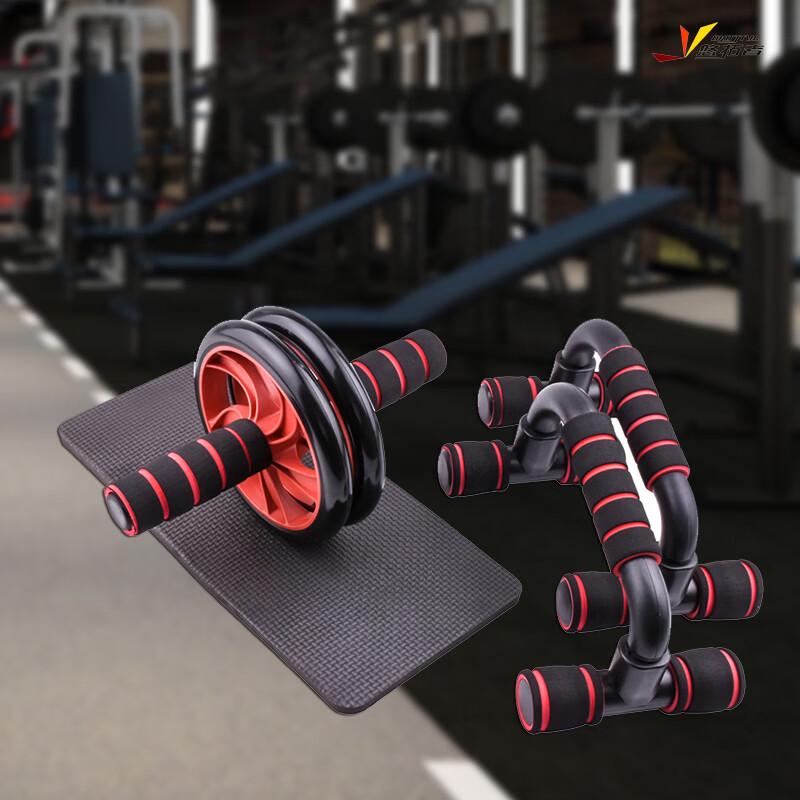 YT-ND04 Automatic Rebound Abdominal Wheel 4-Piece Fitness Kit