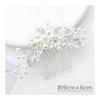 Audio Fan 3-Piece Pearl Hair Accessory Set - U-Pin Hairpins, Kanzashi for Japanese Attire, Photoshoots, Weddings, Parties, Brides - 3 Styles, 1 Each,