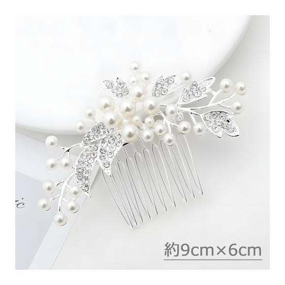 Audio Fan 3-Piece Pearl Hair Accessory Set - U-Pin Hairpins, Kanzashi for Japanese Attire, Photoshoots, Weddings, Parties, Brides - 3 Styles, 1 Each,