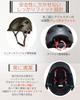 By Cycle Pro Bicycle Helmet for Adults Highly Road Bike for Men and Adjustable [Recommended Shops] [unizom] [CE Certified, Ultra-lightweight 250g,
