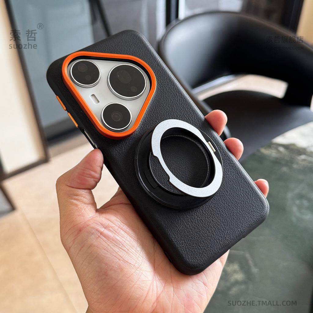 For Huawei Pura 80 Pro Case Magnetic 360° Ring For MagSafe Leather Cover For Huawei Pura 80 Pro+ Shell Shockproof Bumper