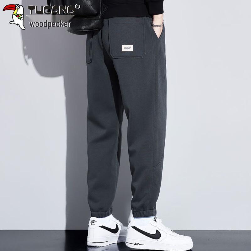 Tucano Men's Loose Fit Cuffed Harem Sweatpants